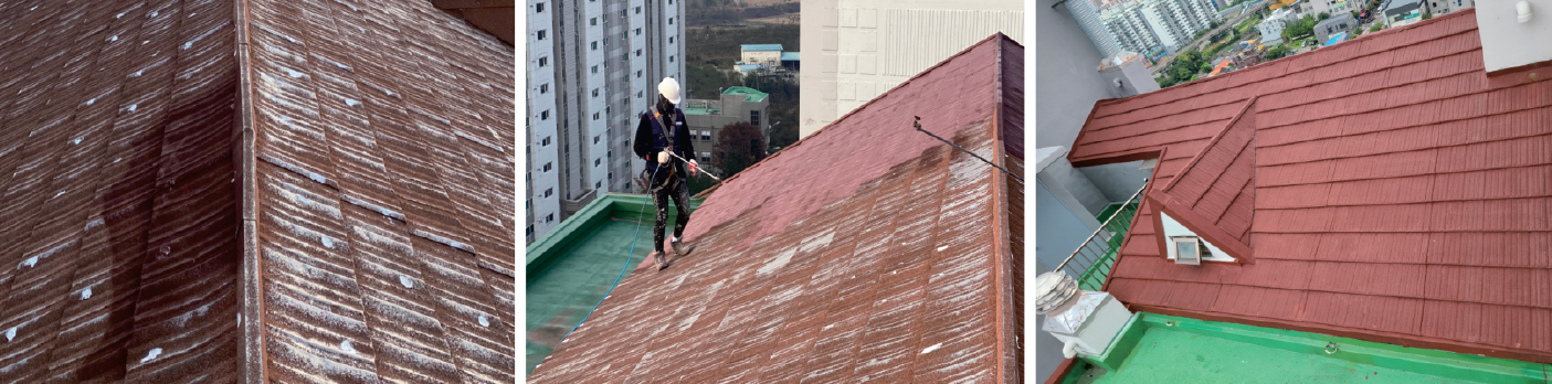 시공예시사진